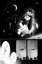 aa6351a18cb8b432ddf712c96937be2b