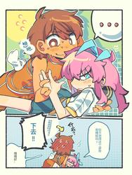 aa7b0950b17e7f9aea546909faba3615