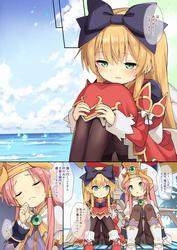 aad87a7359063121f08e5435ef7fcdc6