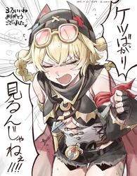 aae2d9d105495b959a4312cb7a71e52f