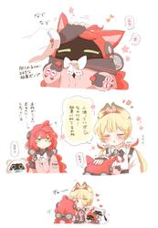 abd4330e74c1d139b1a0cd4211ceaefb