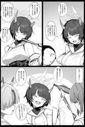 ac36785f5fbe1160590a7b2613dfdcea