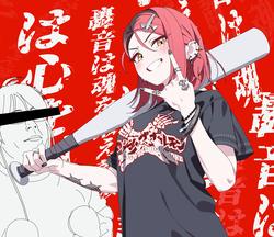 ac4ca8aa422091b051bfd41275486751