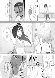 ad316f4a10928ac275b2b6271ab440aa