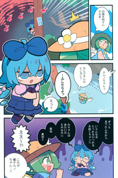 ad7aabfb614e9c9bd0a00f1d4e162be2