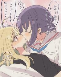 adc52a9a63948cf0c0cb418c2a55cd6b