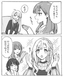 adc8b2c06bec0ee7279c0ceafd2e06af