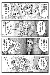 adf4d5bb24f0c9aa7a29f6cb26ca084e