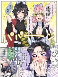 ae3fe817fc31a328b6ad34d7389619ea