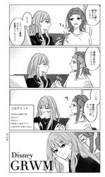 ae76485e12dd276f0173479565e128aa