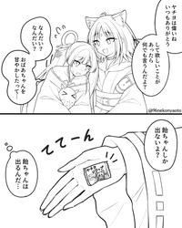 aebecd8b4e1534e6e5c59b07dfdd1cb8