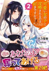 aef84771d441e2c3bdd778542e3af82d