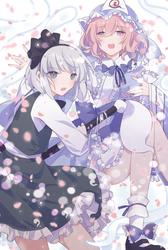 af89fe836eb6627f795ed6ae723bdee4