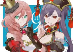 b0e1007404f6cb9eec0265418faea0a3