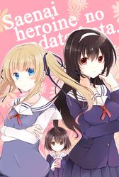 b22e407a71681f8f1bf742e5f031f072