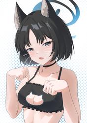 b260c58a081ba86f123385919b342a60