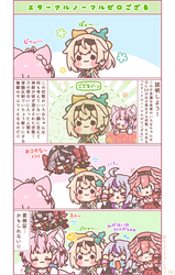 b271a489f98cb289dbeef458c3889ee6