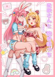 b281e3876f7a67320a08676f7eeb10ec