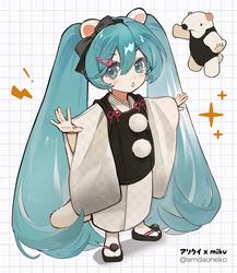 b2a2e932e7a6ea2989f9a8fd8a42175c