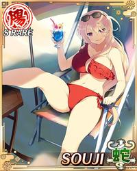 b2f5739be37244a53924dd6005fca8c1