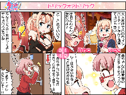 b3458b0fe724539ce8ca623a33f9c6ec