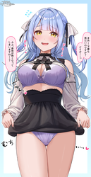 b372ac12cb0f640f17831b5c0d888372