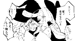 b3783ba6b5c5fb41a88ebec190b1402a