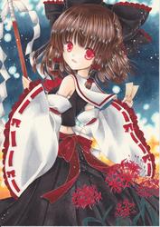 b38aec01e9dce133f943791d48263104