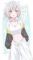 b3ab40d48638e66306162c4fc4218048