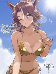 b3da416c5ac912cbe87f12f8d5d0e25e