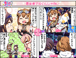 b3ea6b5394268d9d9c2cb214b6189dc6