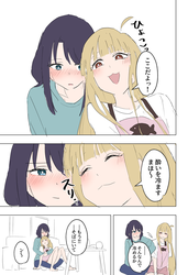 b43d559f594818046a19279ebd4bec85