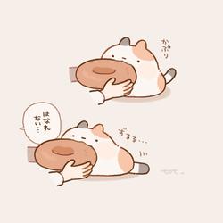 b4eac80f0a22c21339555852549a114a