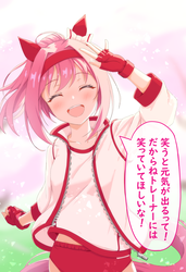 b4ee7e1e25b3d26ec4e970c6b9864f6e