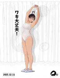 b5638a9373a6070e8dbcef2c067bf751