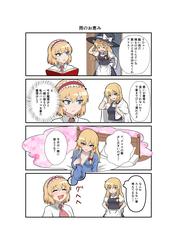 b5f793148054ba70460e4be215179651