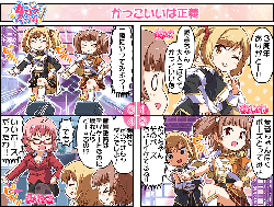 b63a92a3e3fa32c5af880129e591de90