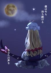 b6466d88f865edd3d09773bbc6100105