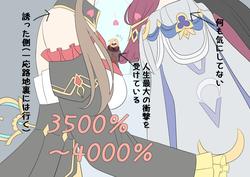 b67bc01a9bdcc272d92de469fb503a33