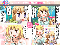 b6cdf66e93b4ed77371b7fcadf26a611