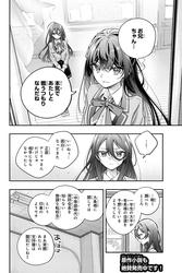 b76312313e6c44d2b96f12b58b1a296c