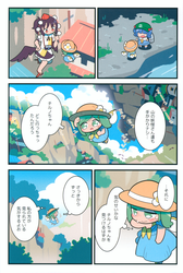 b77c2d722b2b65c7a4ba9e7b4850998c