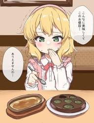 b7d62f2edf0021b6b58ea603c1ad5641