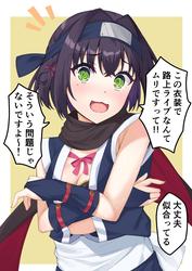 b7ff363e52be7fd639356615de592ab0