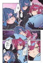 b884a935eeb34d7c200f7888af38ba23