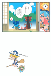 b90878f905d80c6f4b95e08b7277eeb1