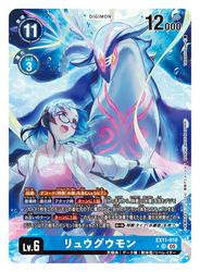 b91ca2709d6974e9376d746e86ed90e7