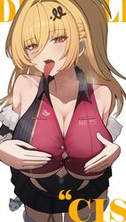 b9593b8c3341ade1f7fd81e379d8c03c