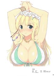 ba25990ac258bdcf66e996797aed62df