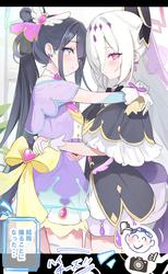 ba4e2bb1ca7ac6a177945de004dfd9d0